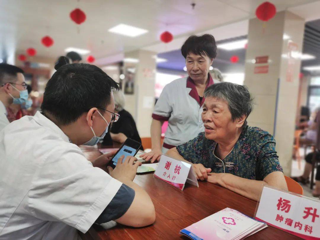 福建协和医院糖尿病日系列活动，幸福感满满，健康与你同行