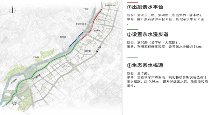 南城道路重大变革，新建街头羽毛球场与增设非机动车道