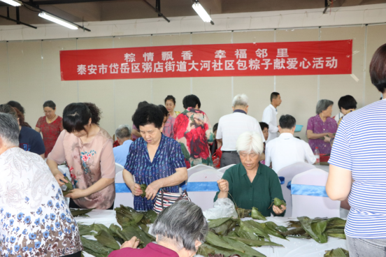 泰安岱岳区粥店街道社区配套用房变身商业健身房，社区空间再利用的典范实践