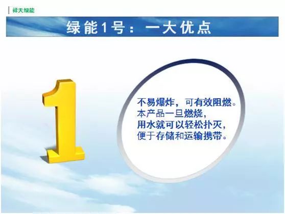 新华财经携手桂林零碳绿电联盟共筑绿色电力生态圈发展之路