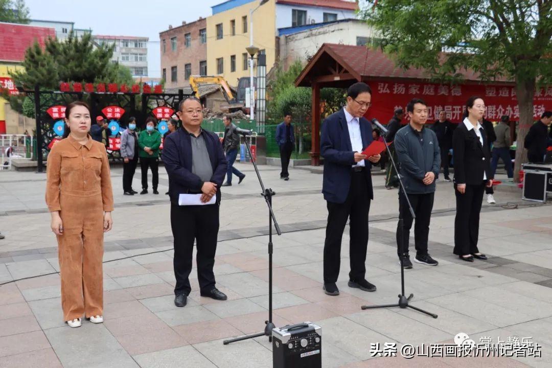 新时代静乐好少年发布活动纪实，静乐县举办2024年度优秀少年表彰盛典