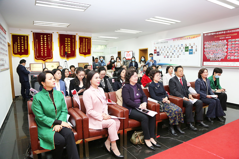 朝阳区妇联举办朝之花论坛，聚焦女性健康，共筑美好未来