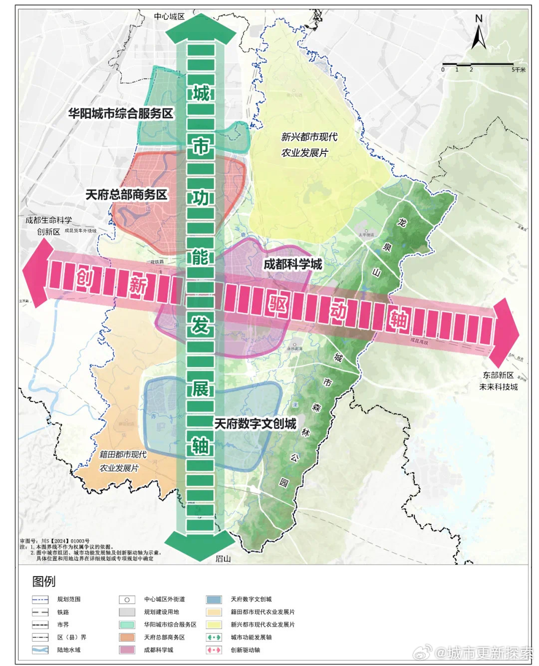 天府新区崛起，成都未来城市新中心揭秘