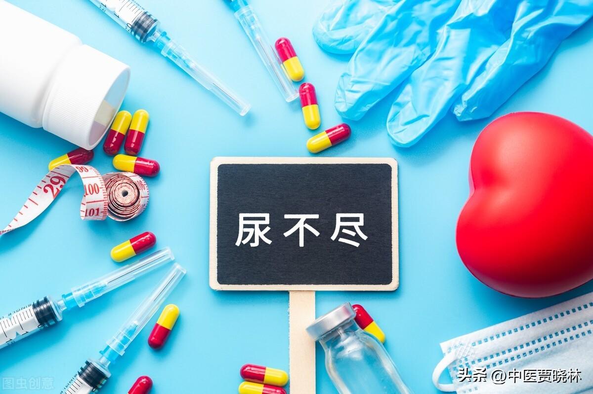 中医调理策略，维护膀胱健康，告别尿频困扰