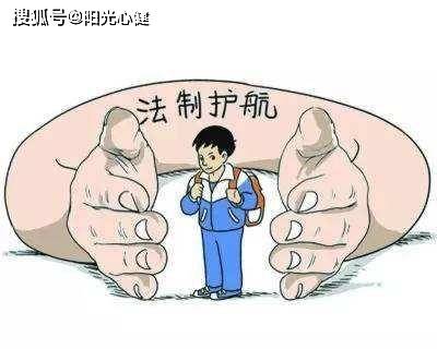 心理健康教育，助力青少年建立自我控制力之道