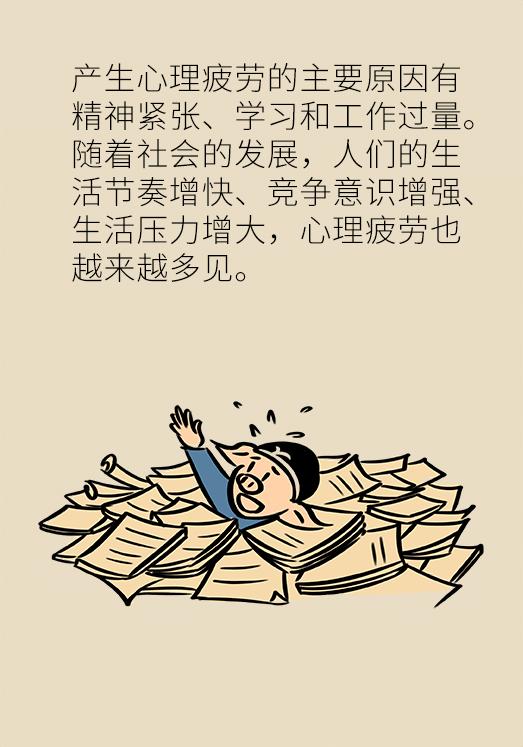 学会接受不完美，释放内心压力之道