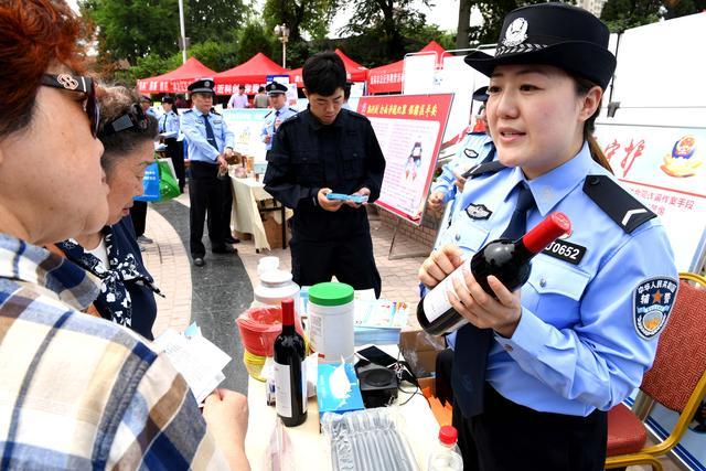 如何有效防范手机支付盗刷风险？