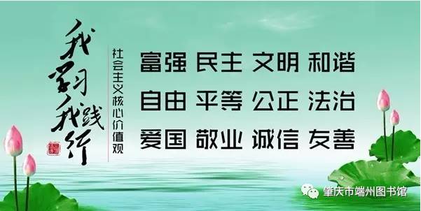 教育公平，为社会赋能与促进进步的驱动力