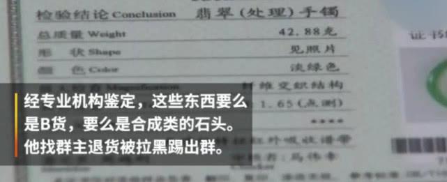 网络竞拍诈骗防范指南，如何有效识别和防范网络竞拍诈骗？