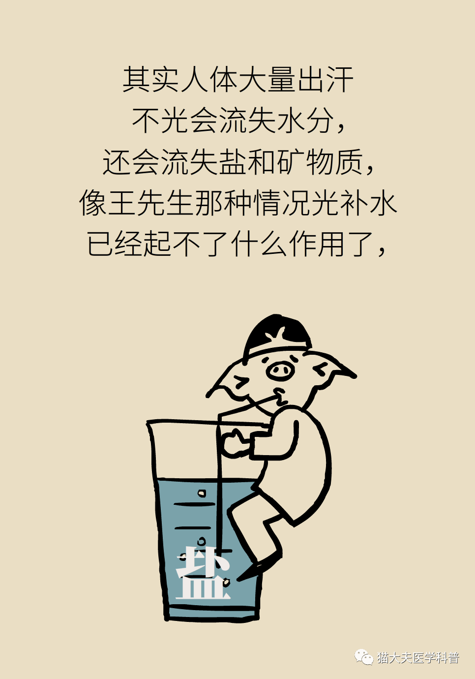 与自己和解，释放内心的重负