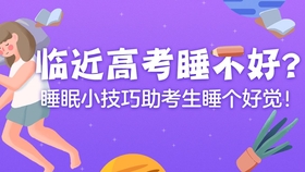 正念练习，有效缓解心理压力的方法