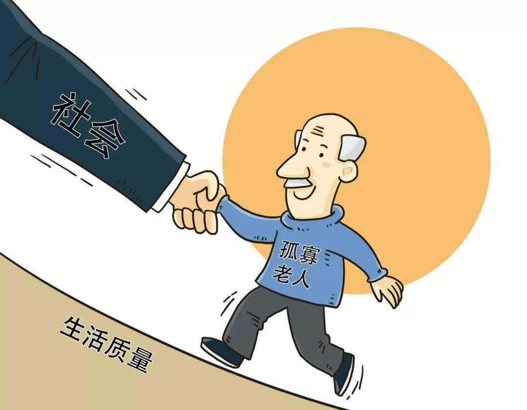 教育公平，消除社会不平等的核心途径