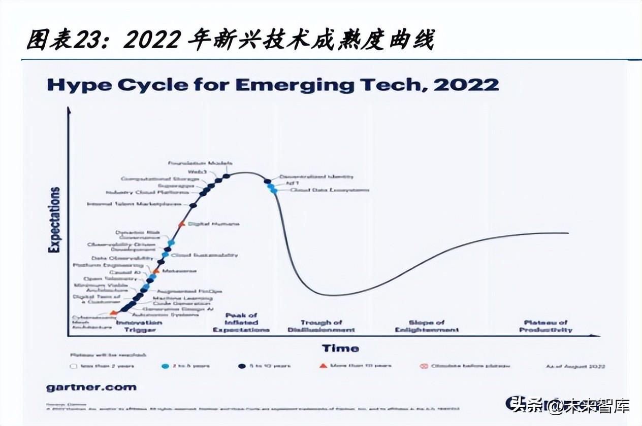 教育公平，缩小社会不平等的关键之道