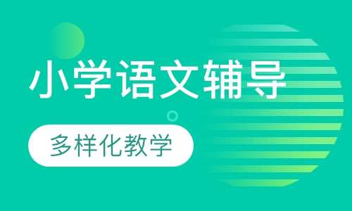 教育科技助力个性化学习模式革新发展