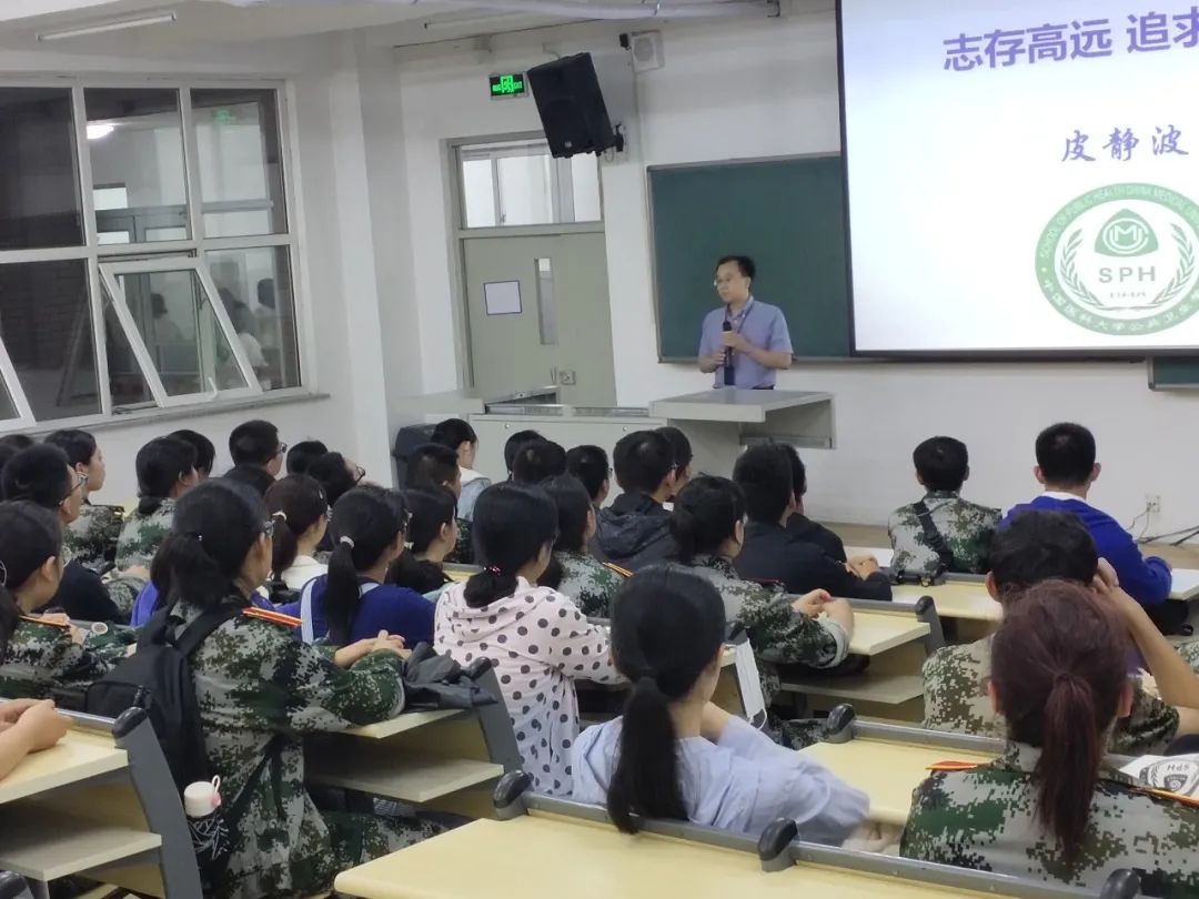 教育与科技融合，激发学习热情的秘诀之道