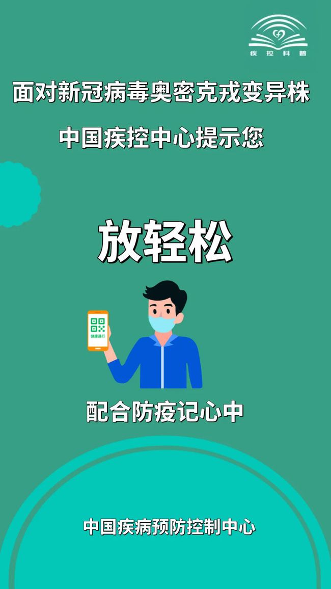 心理韧性，面对挑战的强大力量之源