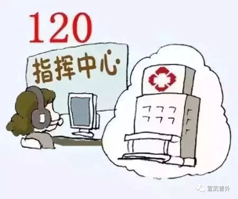 我该怎样应对你的微笑# 第2页