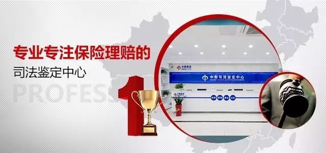 共享经济跨行业应用及其深远影响探究