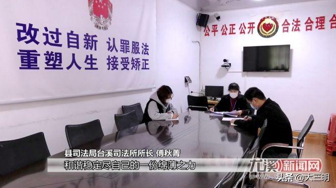 教育公平引领社会价值观变革之路