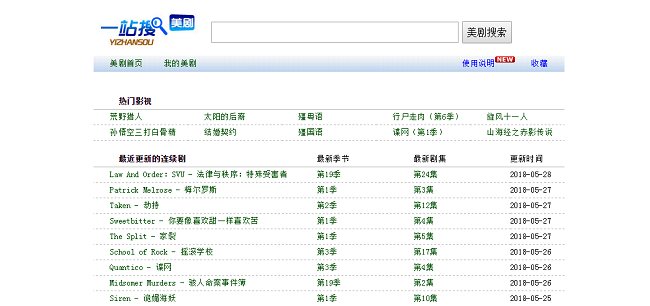 共享经济中平台治理的重要性探究