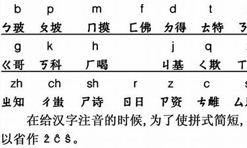 会心的拼音，探索语言之美的奥秘