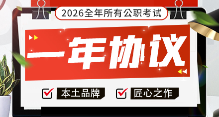 中国石油招聘官网发布2024年度人才招募展望公告