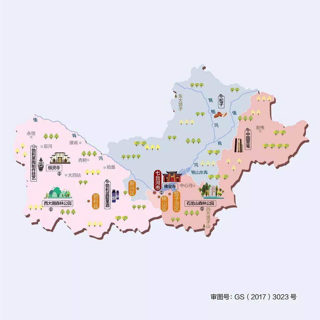 七台河地图，揭示城市地理与文化魅力之旅