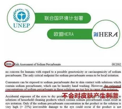 国内大学排名之争，QS与软科的影响力深度探讨