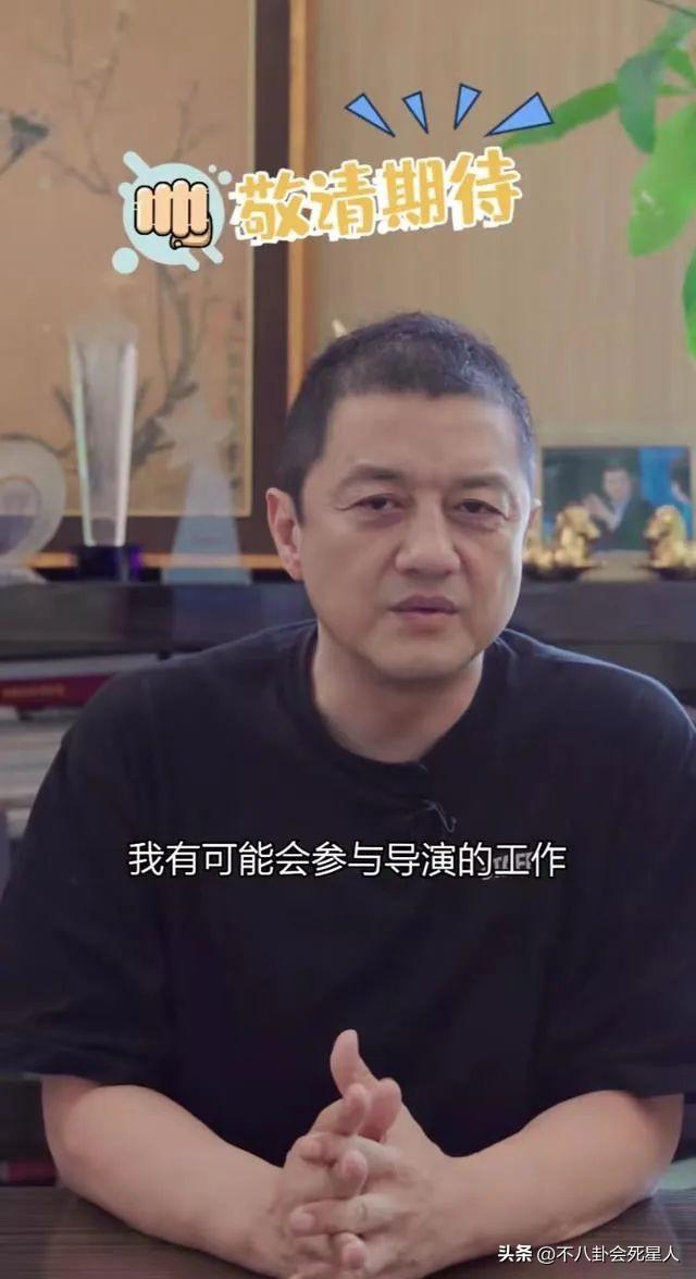 李亚鹏一家三口，幸福的家庭时光