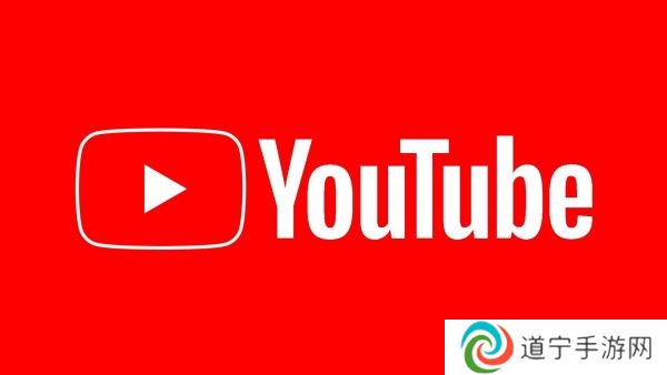 油管YouTube下载中文版，犯罪行为的警示与反思