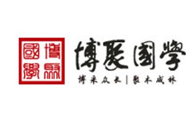 曾福友书法魅力探索，百度百科官网书法艺术展示入口