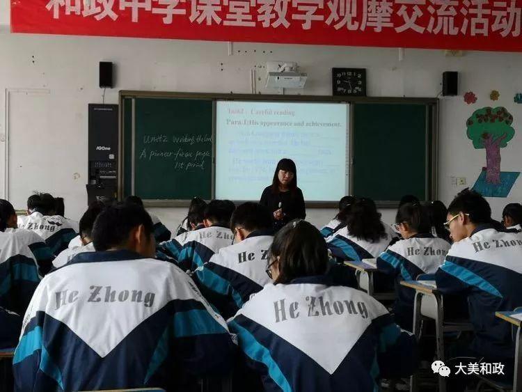 水龙吟·登建康赏心亭，古典诗词的深邃与意境解读