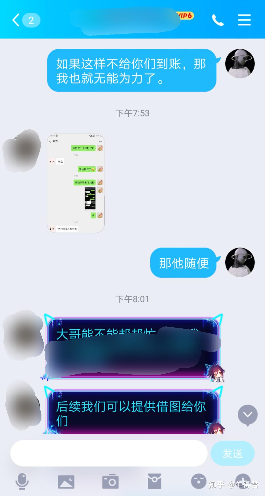 巨商汇，商业繁荣的交汇点