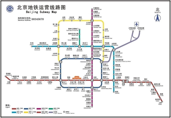 北京地铁线路图，都市轨道交通网络的脉络交织图