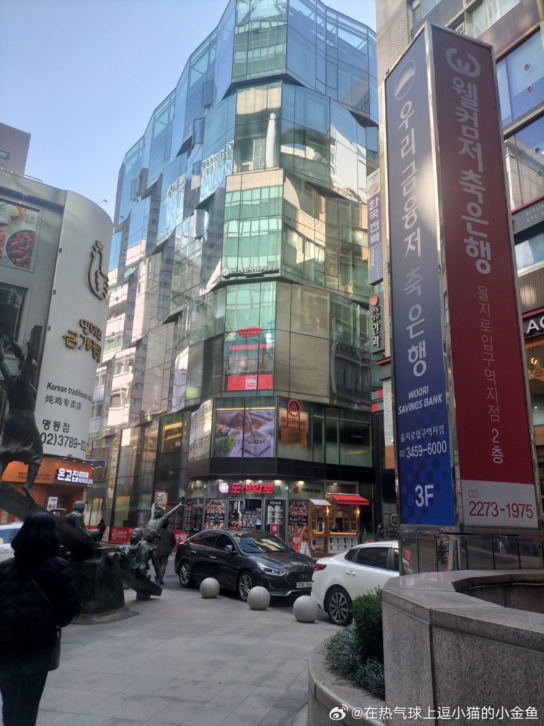 韩国之旅，领略独特文化、美食与美景