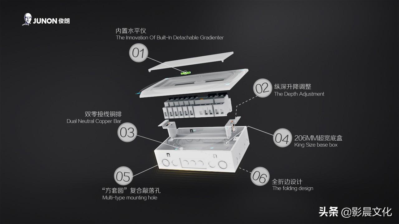 公司宣传片拍摄报价详解，制作成本与费用全面解析