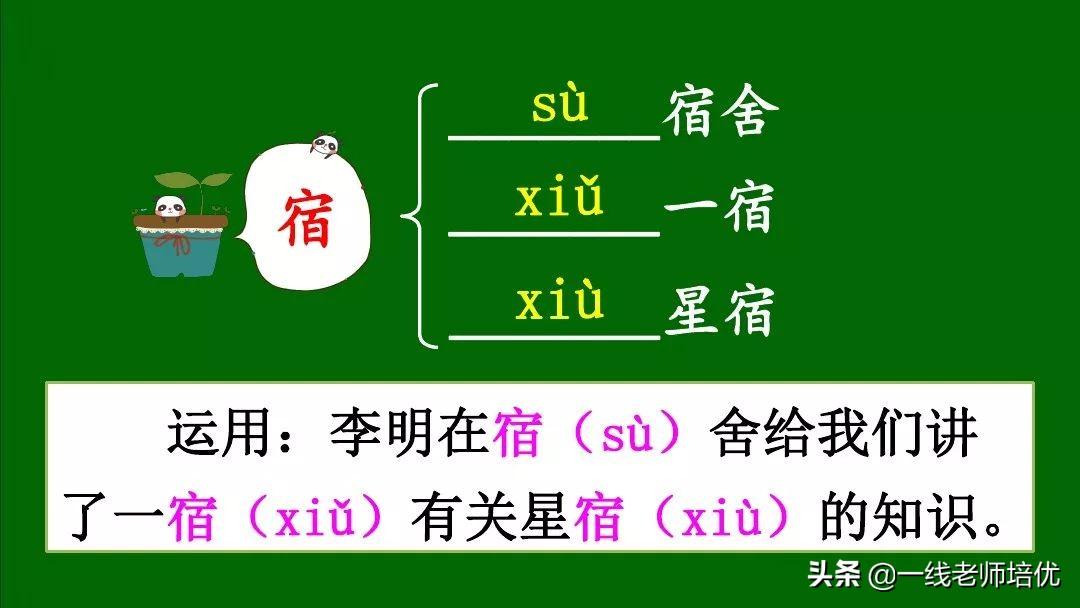 父爱之舟，承载深厚情感与责任的航行