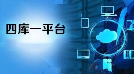 2024年12月8日 第39页