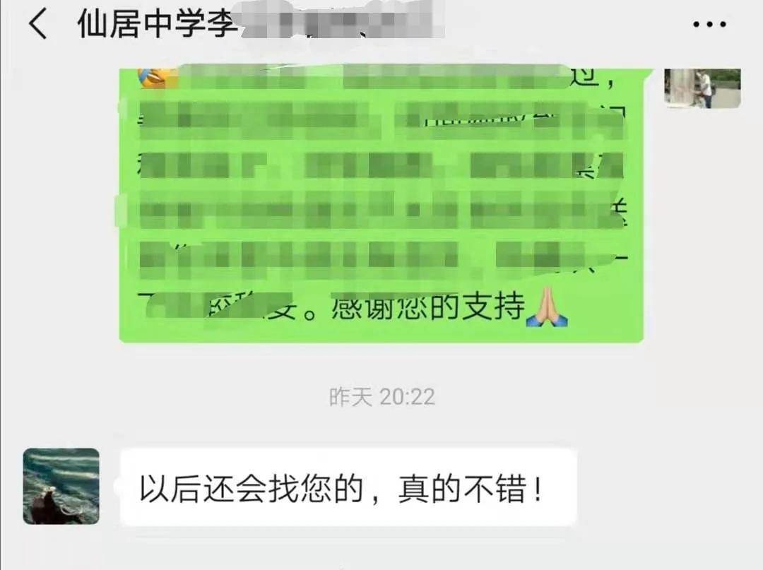 浙江省考，挑战与机遇并存