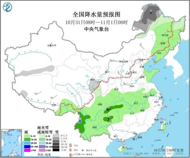 青岛天气预报及气象深度解析