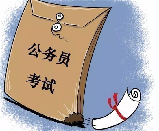 公务员考试复习策略与技巧详解