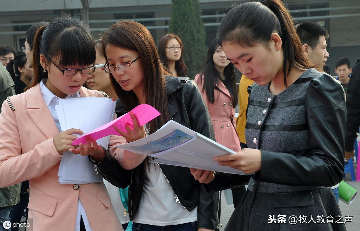 公务员考试复习资料的重要性与高效利用策略