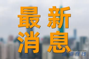 男子参加自律挑战反亏2万