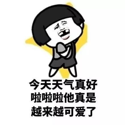 欺辱之链，为何别人总欺负你？