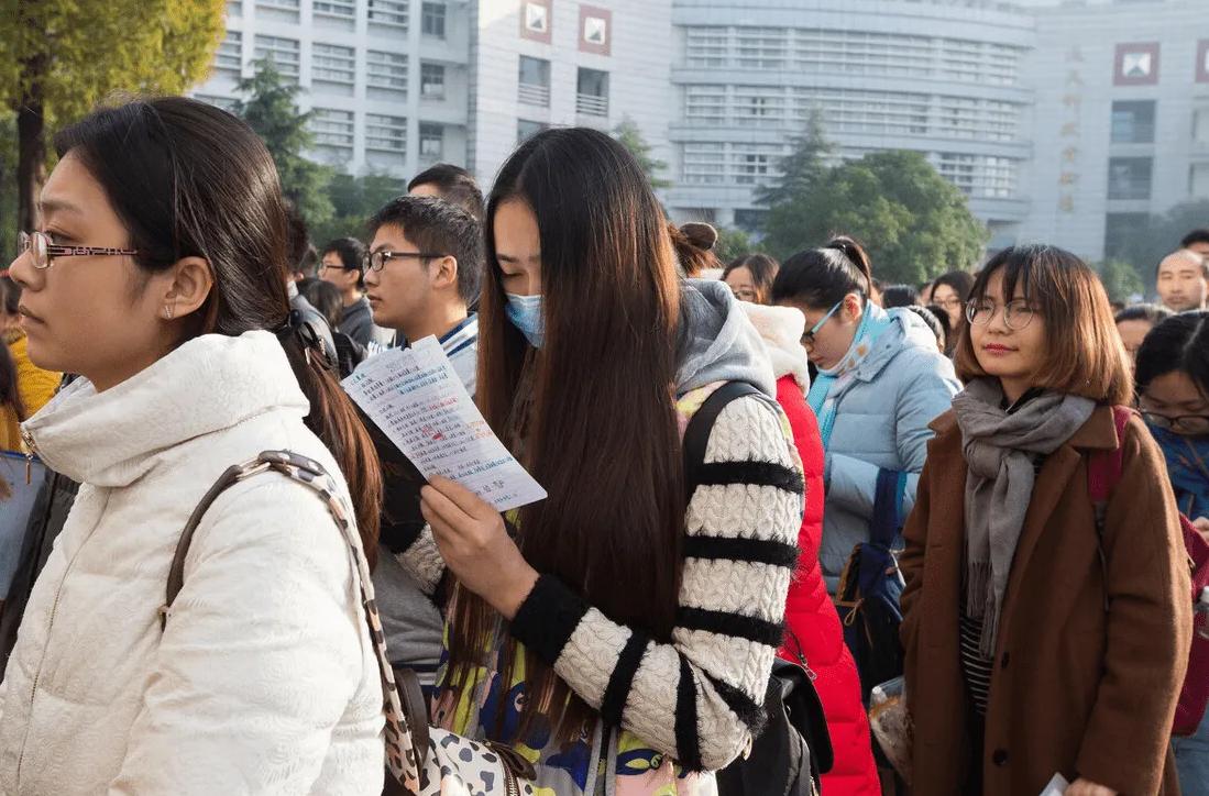 2024年公务员报名流程详解及步骤指南