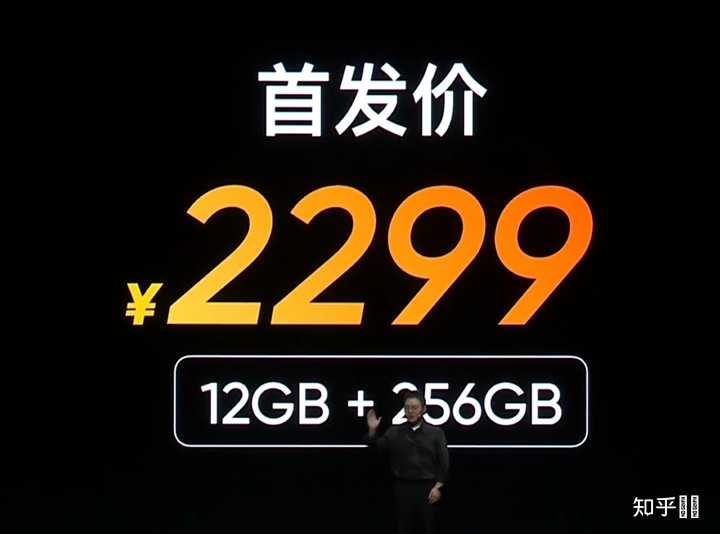 2024年12月12日 第20页