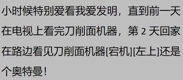 考上还是放弃？，明明知道却坚持？，值得为梦想坚持吗？，放弃还是勇敢？，梦想值得坚持吗？