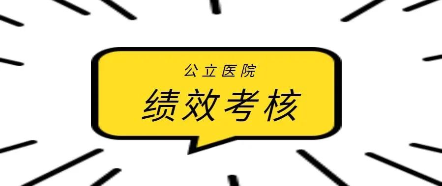 考编通过率深度探究与解析