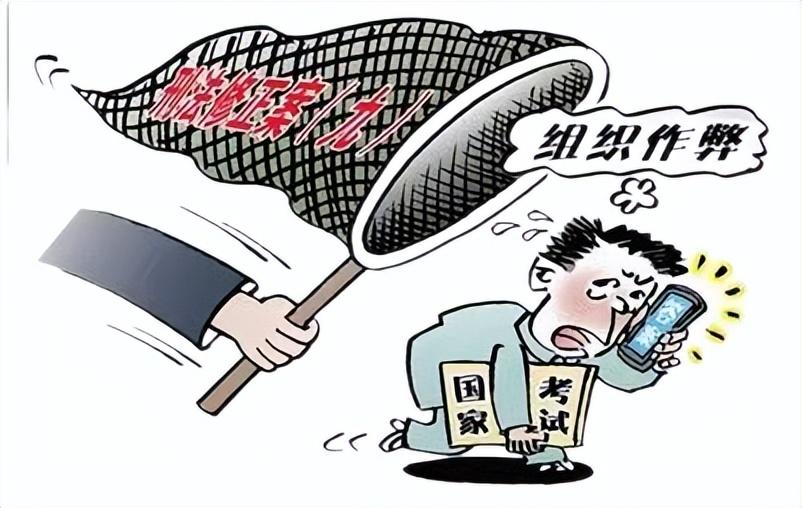 公务员考试试题解析及答案全解析