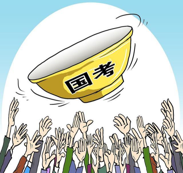 国考备考攻略，如何高效学习公务员知识